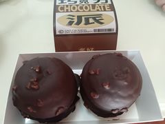 -糕材生(龙湖北京大兴天街店)