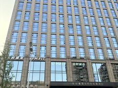 -LA合时健身4PMFIT(花桥旗舰店)