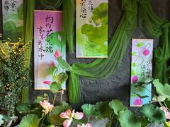 -观宴·品质赣菜(高新大道店)