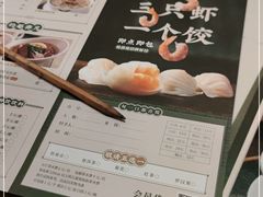 -悦满楼·西关名点·湛江名菜(航空综合大厦店)