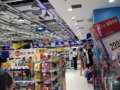 -TOYSRUS玩具反斗城(郑州熙地港店)