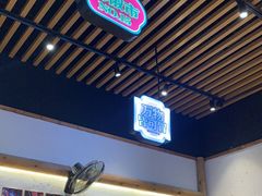 -海椒市落舌·麻辣烫冒菜(武侯大悦城店)