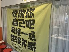 -山野的朋友露营炭火烤肉