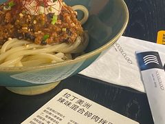 -里面·Noodlology(机电院店)