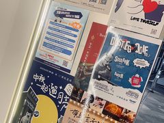 -黑胶星球(华发中城商都店)