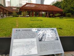 -南越王博物院(王宫展区)