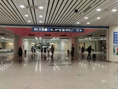 -苏州园区站