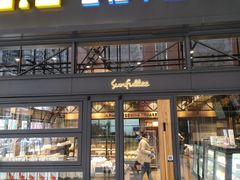 门面-皇冠幸福里动物奶油生日蛋糕(万达店)