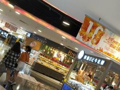 -面包新语(国瑞店)