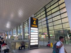 -郑州新郑国际机场-T2航站楼
