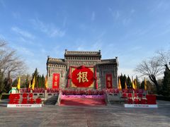 -大槐树寻根祭祖园