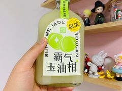 霸气玉油柑-奈雪的茶(市百一店)