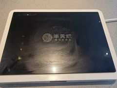 -半天妖烤鱼(西直门凯德mall店)