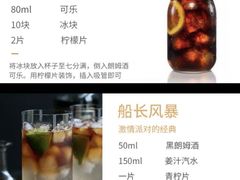 -龙福祥餐馆