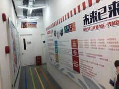 -斯坦星球AI编程·机器人科创·科学实验·信奥·思维·STEM·乐高·竞赛考级(长宁虹桥大融城荟聚中心)