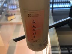 -桃源咖啡厅(武夷山大红袍山庄店)