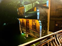 -乌镇西栅景区