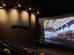 放映厅-CGV影城(壹方城IMAX店)
