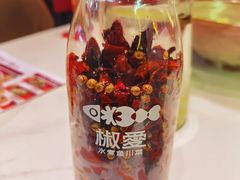 -椒爱水煮鱼川菜(CBD万达店)