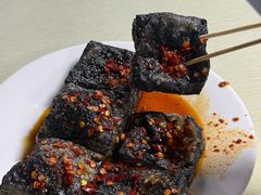 -五娭毑臭豆腐(黄兴南路店)