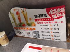 -老头儿油爆虾(星光一期店)
