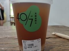 -宝珠奶酪(闵行仲盛店)
