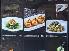 -将相和·海鲜蒸饺大连菜