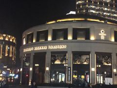 -全而廉(靖宇中路店)