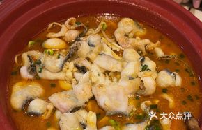 Spicy Fish Hot Pot