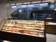-幸福西饼面包茶饮(车公庙店)