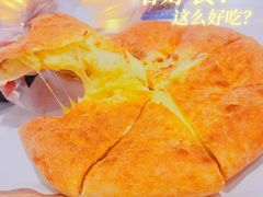 -烁先生披萨·儿童餐下午茶(河南岸店)