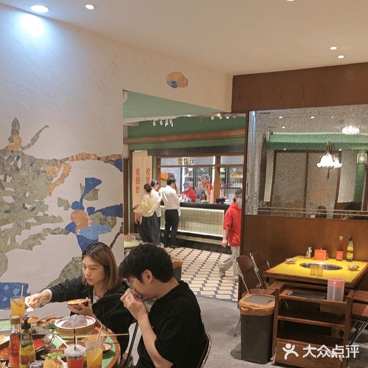 我和火锅的不解之缘