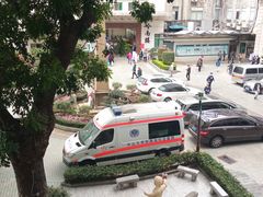 -悦检(中山大学孙逸仙纪念医院体检中心)