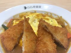 -COCO壱番屋(现代城店)