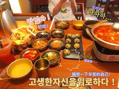 -春熙台韩国料理·章鱼肥牛(西丽店)