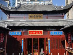 -上海白云观