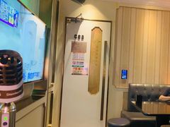 -星聚会KTV(景枫中心店)