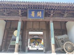 -雁门关景区