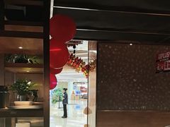 -飞阳铁板烧(ME TOWN购物中心店)