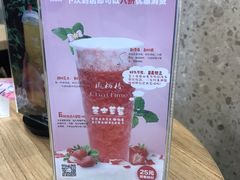 -凤栖梧(兰州中心店)