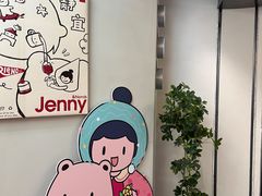 -静宜和她的朋友(星海广场店)