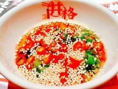 -井格重庆火锅(西直门凯德Mall店)