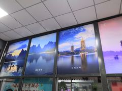 -牛八宝桂林米粉(八里庄店)