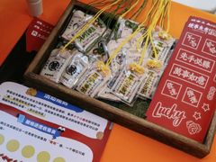 -鳗事鱼意·活鳗現烤专门店(富力海珠城店)