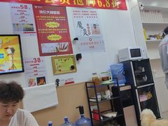 -郑远元专业修脚房(田贝二路店)