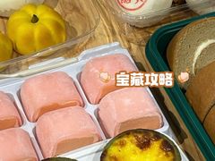 -泸溪河桃酥(五彩城店)