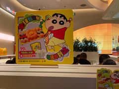 -争鲜回转寿司(西红门荟聚PLUS店)