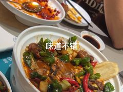 -大锅强·蒸海鲜青岛菜(吾悦广场店)