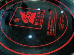 -惠友大虾(太原北街店)