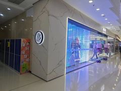 -万达广场(济南魏家庄店)